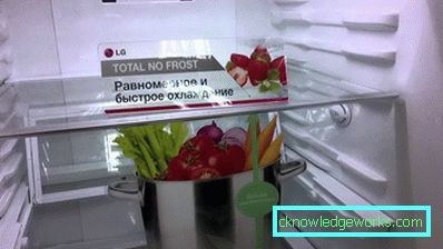 Bej LG Frigider Bej LG Frigider