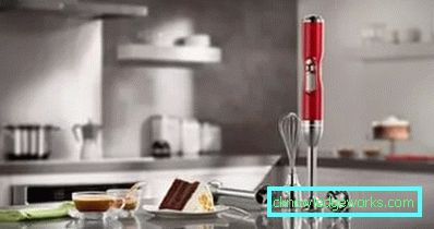 KitchenAid Blender KitchenAid Blender