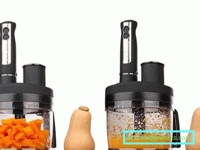 Blenderul se amestecă Blenderul se amestecă