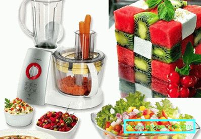 Blenderul se amestecă Blenderul se amestecă