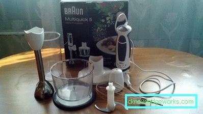 Blender Braun Multiquick Blender Braun Multiquick