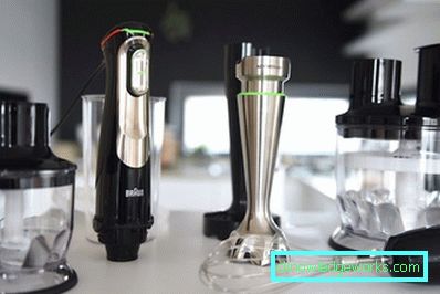 Blender Braun Multiquick Blender Braun Multiquick
