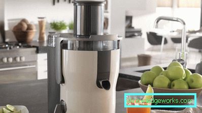 Centrifugal Juicer Centrifugal Juicer