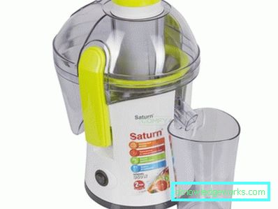 Centrifugal Juicer Centrifugal Juicer