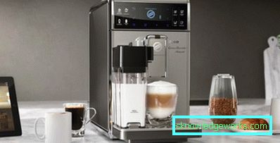 Diferența aparatului de cafea de la mașina de cafea Diferența aparatului de cafea de la mașina de cafea