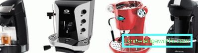 Diferența aparatului de cafea de la mașina de cafea Diferența aparatului de cafea de la mașina de cafea