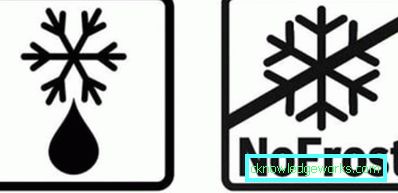 Care este mai bine: sistem de picurare sau nr Frost Care este mai bine: sistem de picurare sau nr Frost