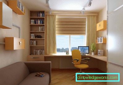 Sala pentru copii de 12 mp Sala pentru copii de 12 mp