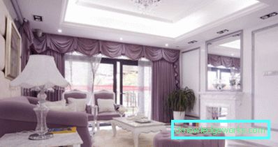 Tavanul în bucătărie - cum să faci frumos
