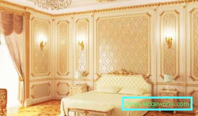 Design de tapet combinat 2 specii pentru dormitor - fotografii și finisaje Design de tapet combinat 2 specii pentru dormitor - fotografii și finisaje