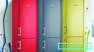 Soluții color pentru frigidere cu două camere Soluții color pentru frigidere cu două camere