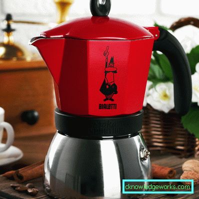 Gaze de cafea Gaze de cafea