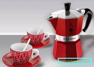 Gaze de cafea Gaze de cafea