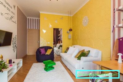 30 camera de zi în galben - 70 de fotografii