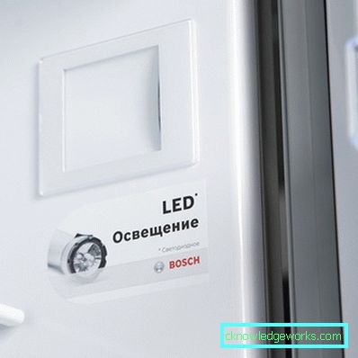 Bosch Frigider cu ușă din sticlă Bosch Frigider cu ușă din sticlă