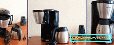 Ce este mai bun filtru de cafea: picurare sau rozhkovy? Ce este mai bun filtru de cafea: picurare sau rozhkovy?