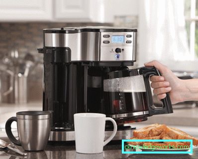 Alegerea mașinilor de cafea pentru casă Alegerea unei mașini de cafea pentru casă