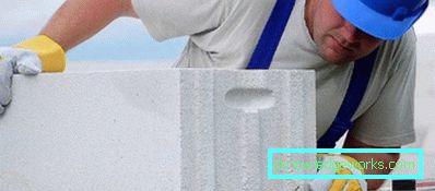 Adeziv pentru blocuri de beton gazos: tipuri și caracteristici Adeziv pentru blocuri de beton gazos: tipuri și caracteristici