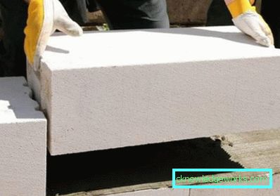 Adeziv pentru blocurile de silicat de gaz: cum să alegi și cum să folosești? Adeziv pentru blocurile de silicat de gaz: cum să alegi și cum să folosești?