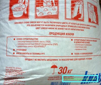 Knauf Perlfix Adhesive: caracteristici și specificații Knauf Perlfix Adhesive: caracteristici și specificații