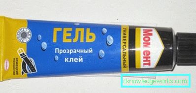 Lipici Lipici