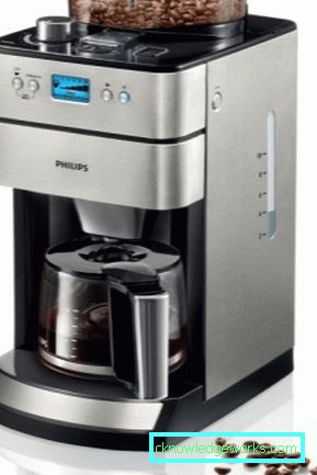 Aparat de cafea cu filtru de cafea integrat Aparat de cafea cu filtru de cafea integrat