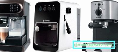 Aparat de cafea Vitek Aparat de cafea Vitek