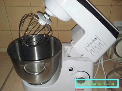 Saturn Mixer Saturn Mixer