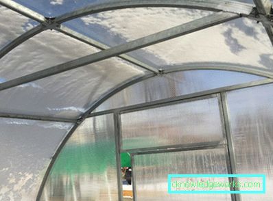 Sere din arce cu material de acoperire: descriere și utilizare Sere din arce cu material de acoperire: descriere și utilizare