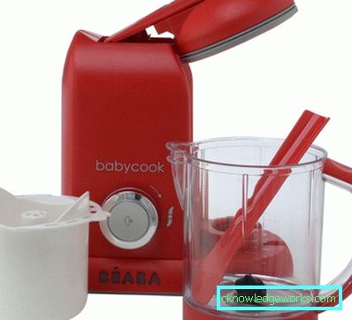 Blender de vapori pentru alimente pentru copii de la branduri renumite Blender de vapori pentru alimente pentru copii de la branduri renumite