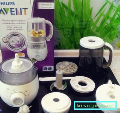 Ventilator Philips Avent Ventilator Philips Avent