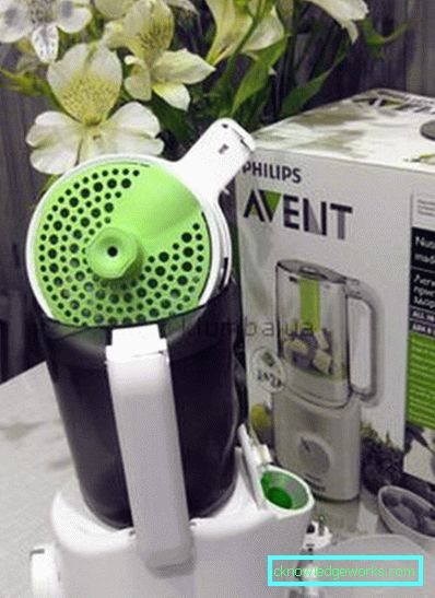 Ventilator Philips Avent Ventilator Philips Avent