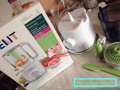 Ventilator Philips Avent Ventilator Philips Avent