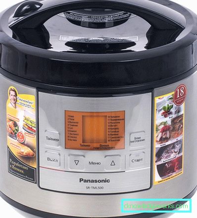 Panasonic Steamer Panasonic Steamer