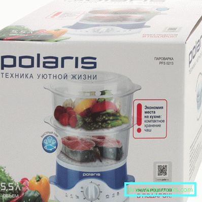Polaris Steamer Polaris Steamer