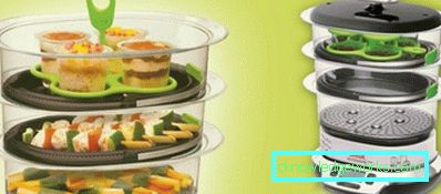 Steamer Tefal și toate modelele sale Steamer Tefal și toate modelele sale