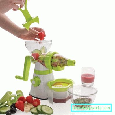 Manual Citrus Juicer Manual juicer citrice