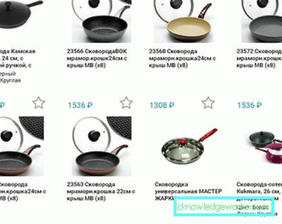 75-pan cu capac din China