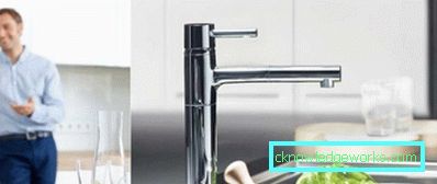 Mixere Grohe: argumente pro și contra, sfaturi privind alegerea unui model Mixere Grohe: argumente pro și contra, sfaturi privind alegerea unui model
