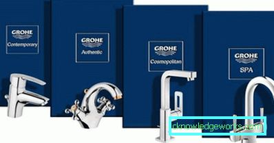 Mixere Grohe: argumente pro și contra, sfaturi privind alegerea unui model Mixere Grohe: argumente pro și contra, sfaturi privind alegerea unui model