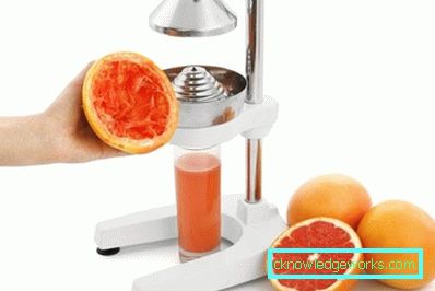 Juicer Press Juicer Press