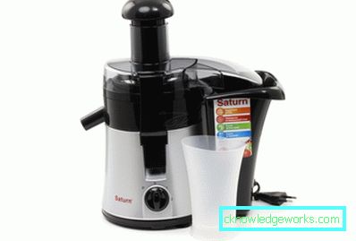 Saturn Juicer Saturn Juicer
