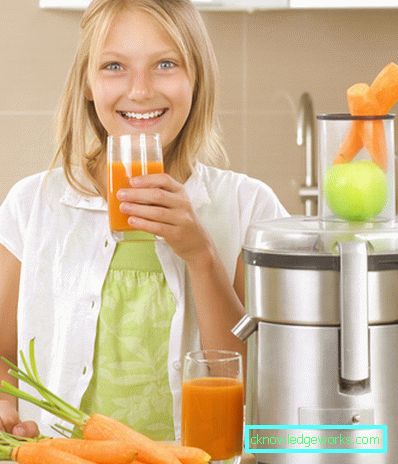 Saturn Juicer Saturn Juicer