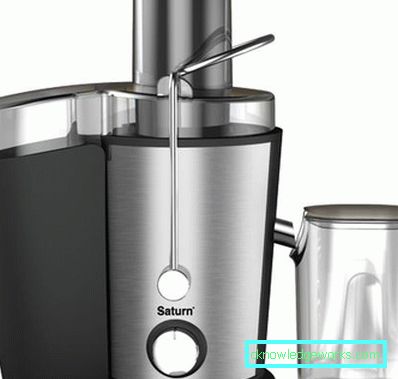 Saturn Juicer Saturn Juicer