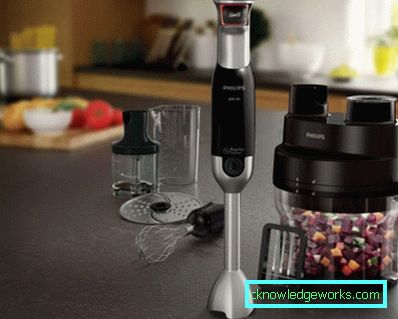 Blenderul se învârte Blenderul se învârte
