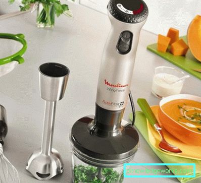 Blenderul se învârte Blenderul se învârte