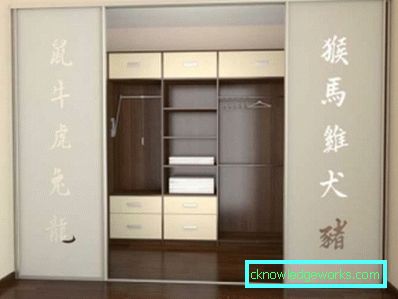 Dulap încorporat în hol - design foto Dulap încorporat în hol - design foto