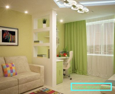 Zona de cameră - 115 de fotografii ale ideilor de design și opțiunile de zonare în camera de zi